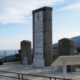 Le monument de Teghjmee